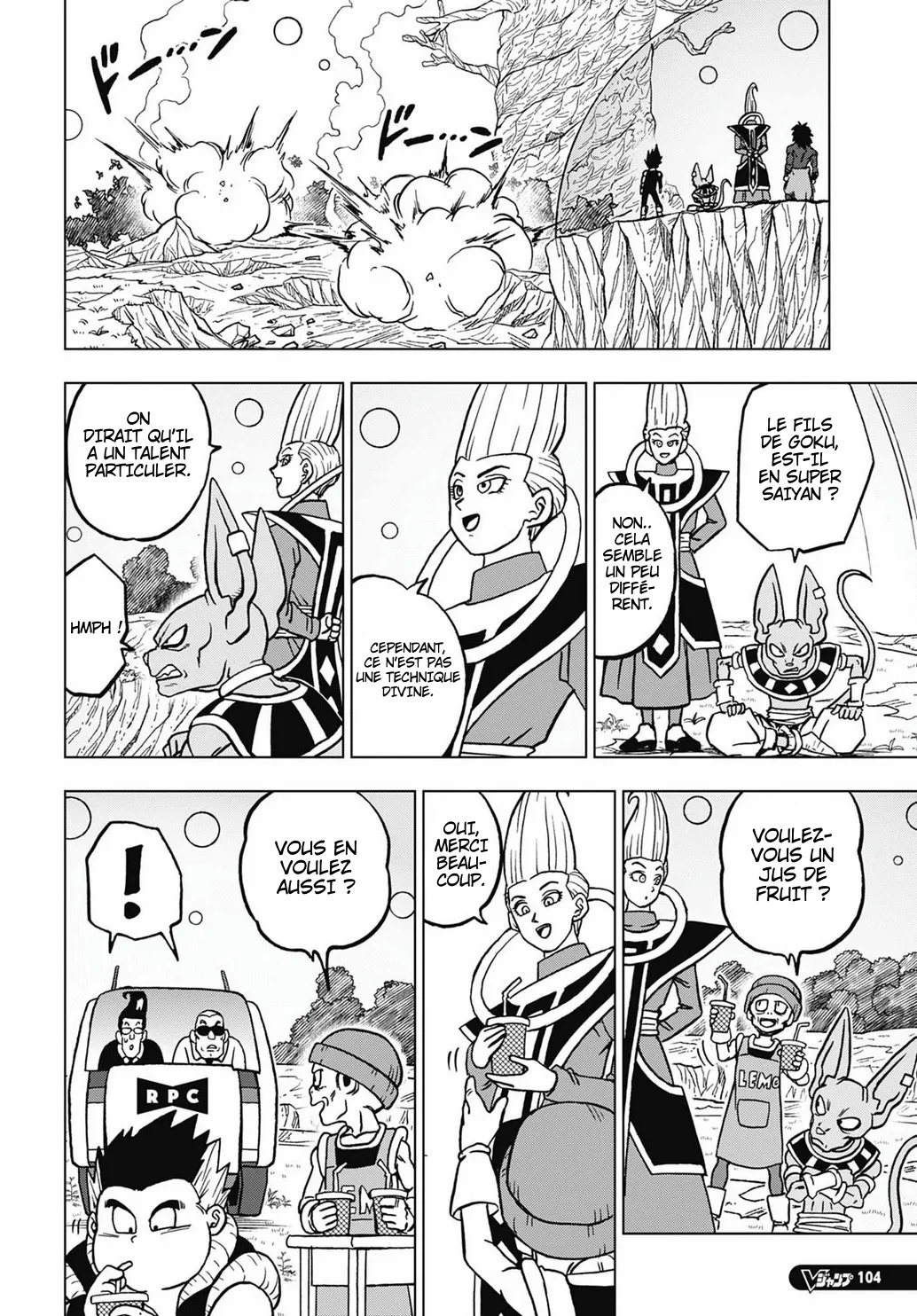Dragon Ball Super - 103 - 65f63b5b75c83_e1og.webp