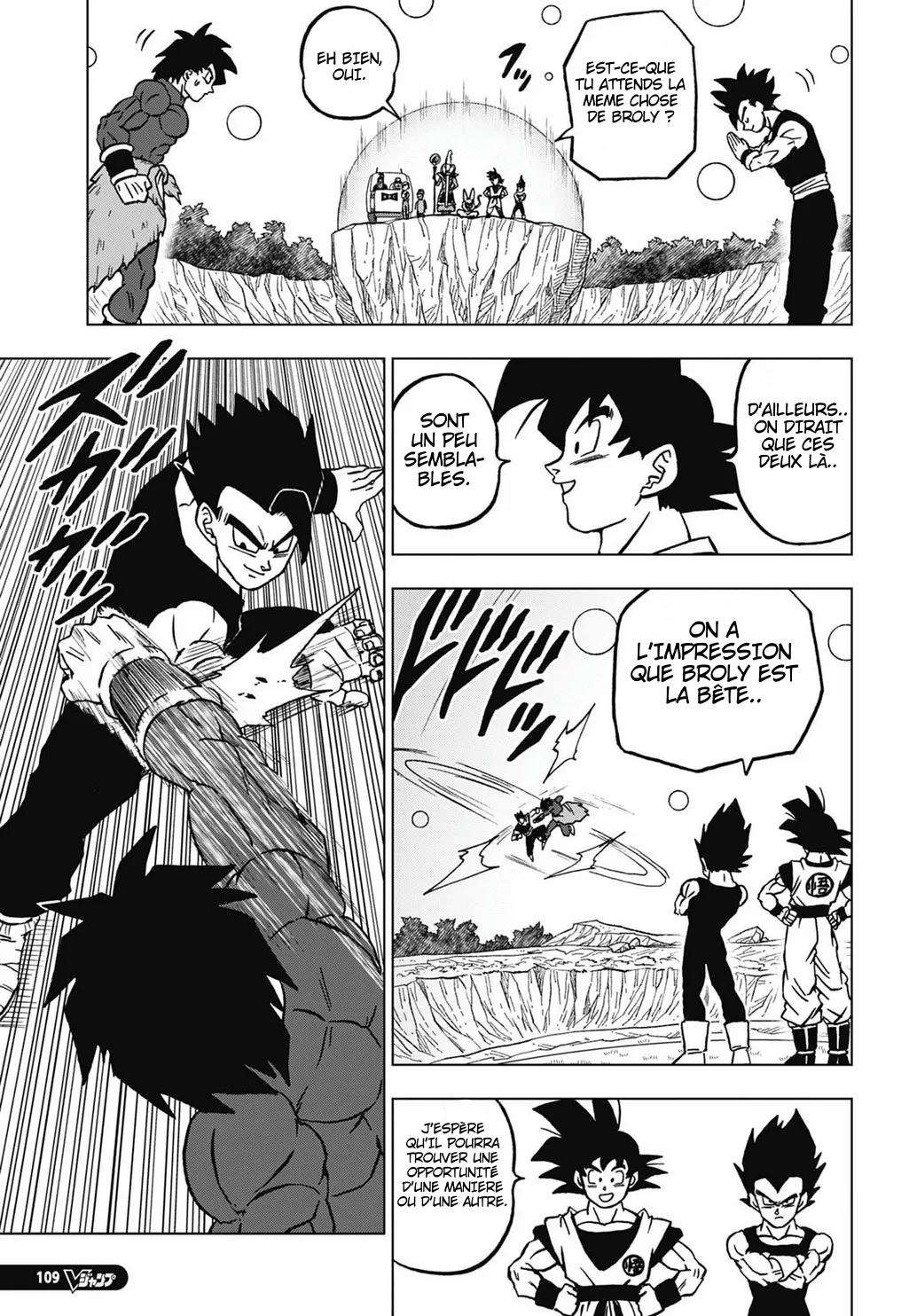 Dragon Ball Super - 103 - 65f63b61a4601_HI1a.webp