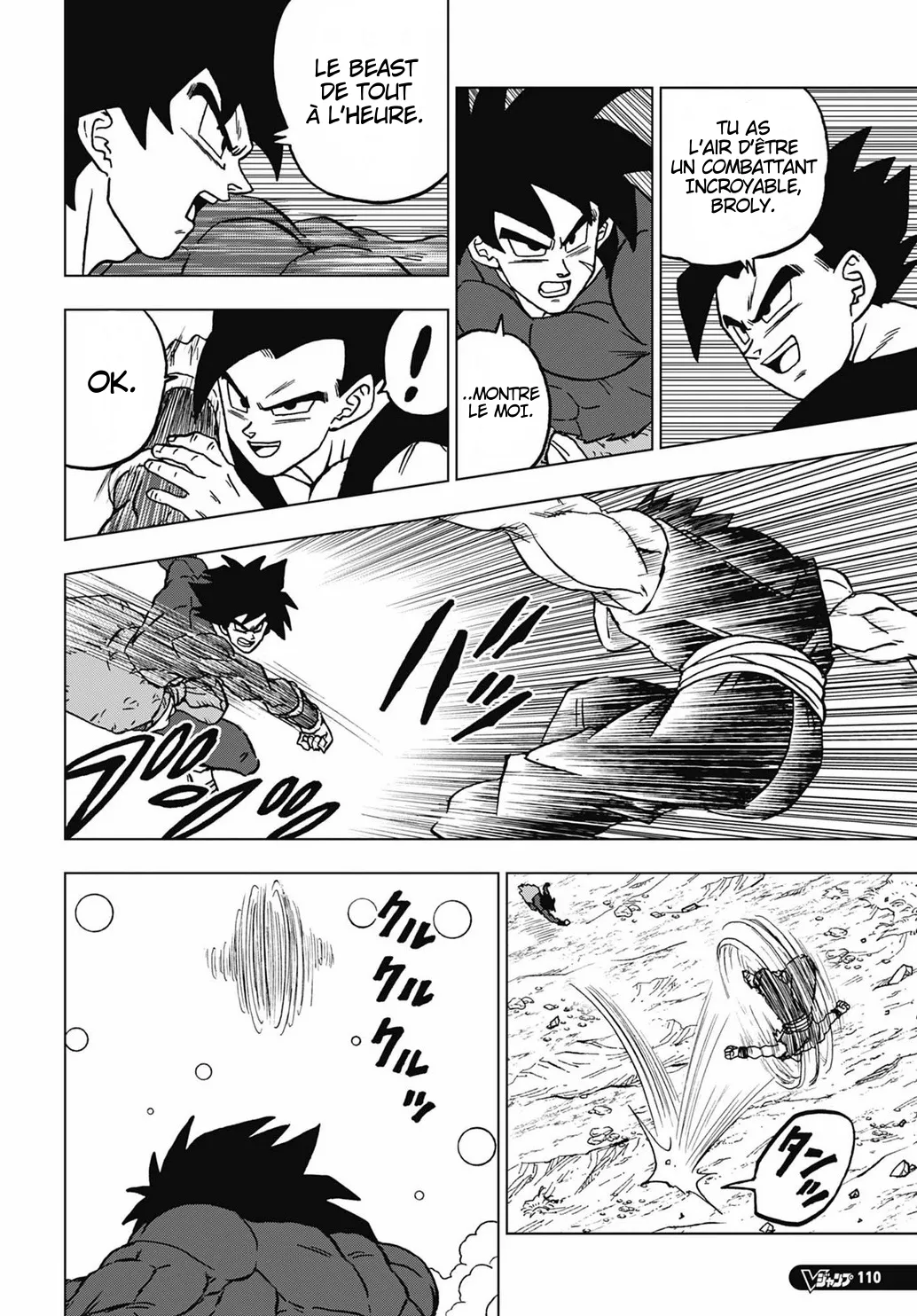 Dragon Ball Super - 103 - 65f63b6296cf7_nUfz.webp