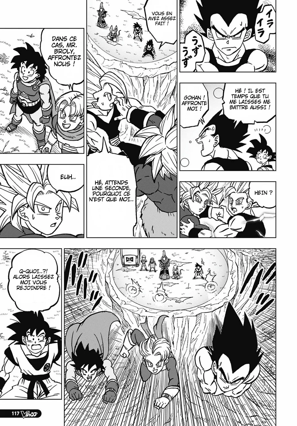 Dragon Ball Super - 103 - 65f63b6f1274b_tb9n.webp
