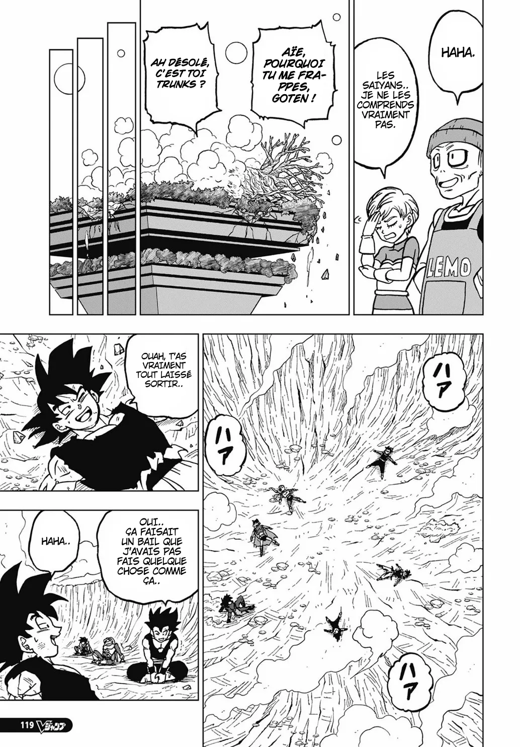 Dragon Ball Super - 103 - 65f63b71761ab_cy0M.webp