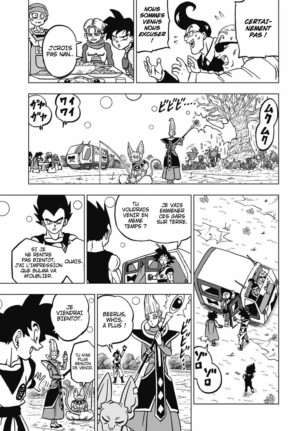 Dragon Ball Super - 103 - 65f63b7331427_Jr18.webp