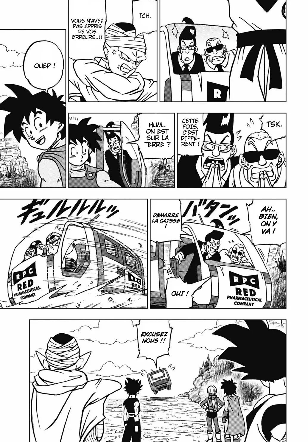 Dragon Ball Super - 103 - 65f63b753bc96_SGjV.webp