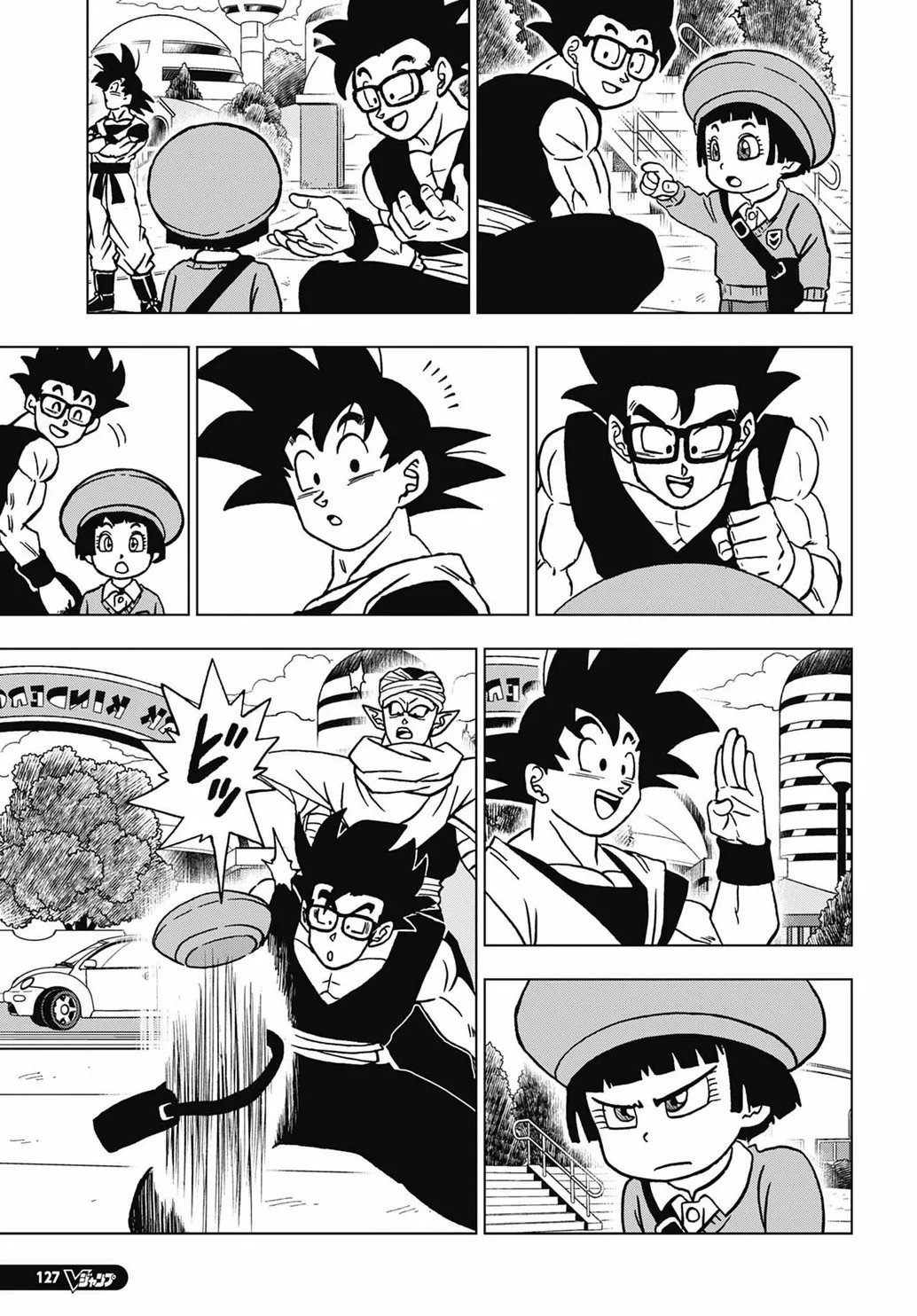 Dragon Ball Super - 103 - 65f63b79dac82_3gpz.webp
