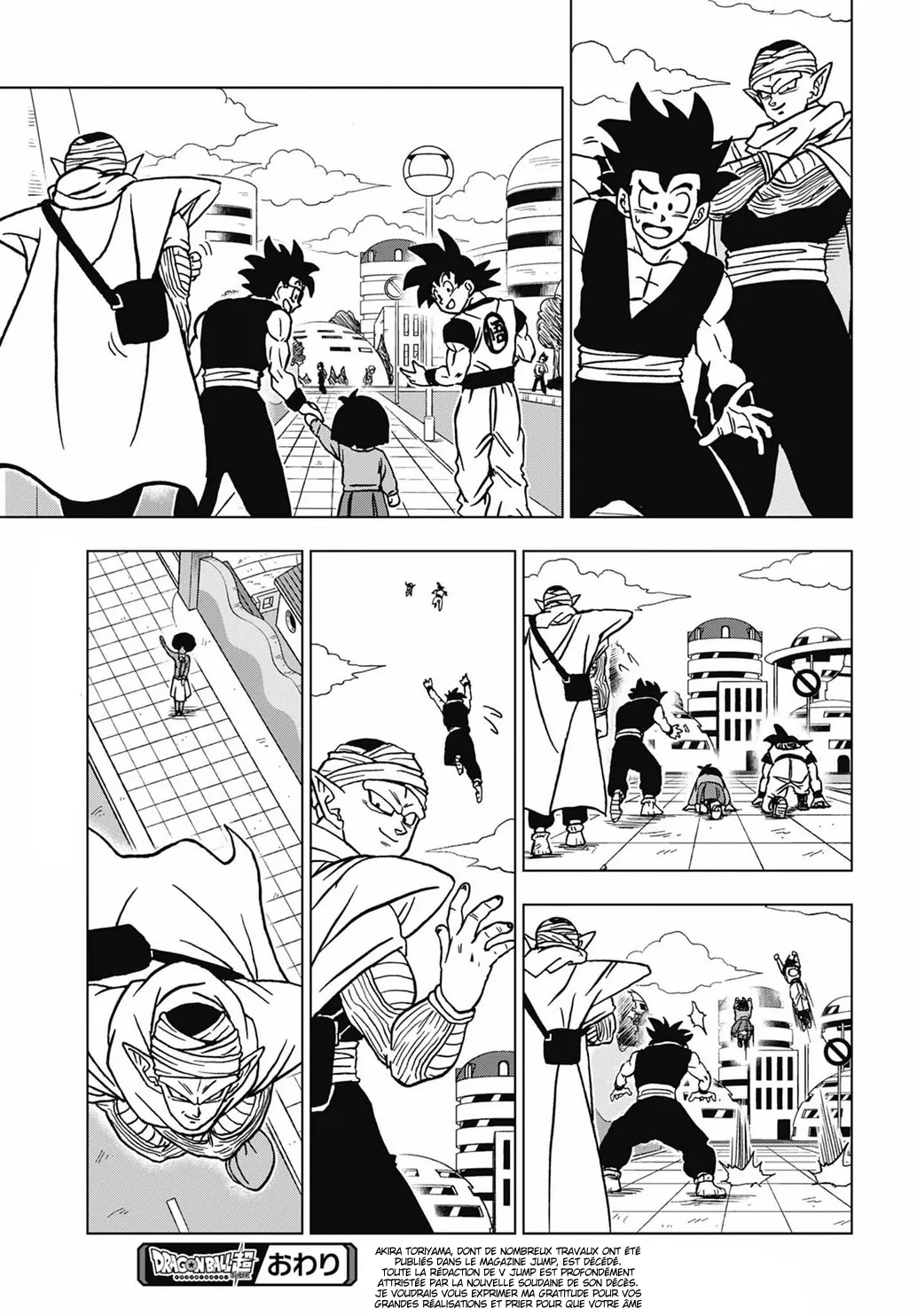 Dragon Ball Super - 103 - 65f63b7b71569_nOFU.webp