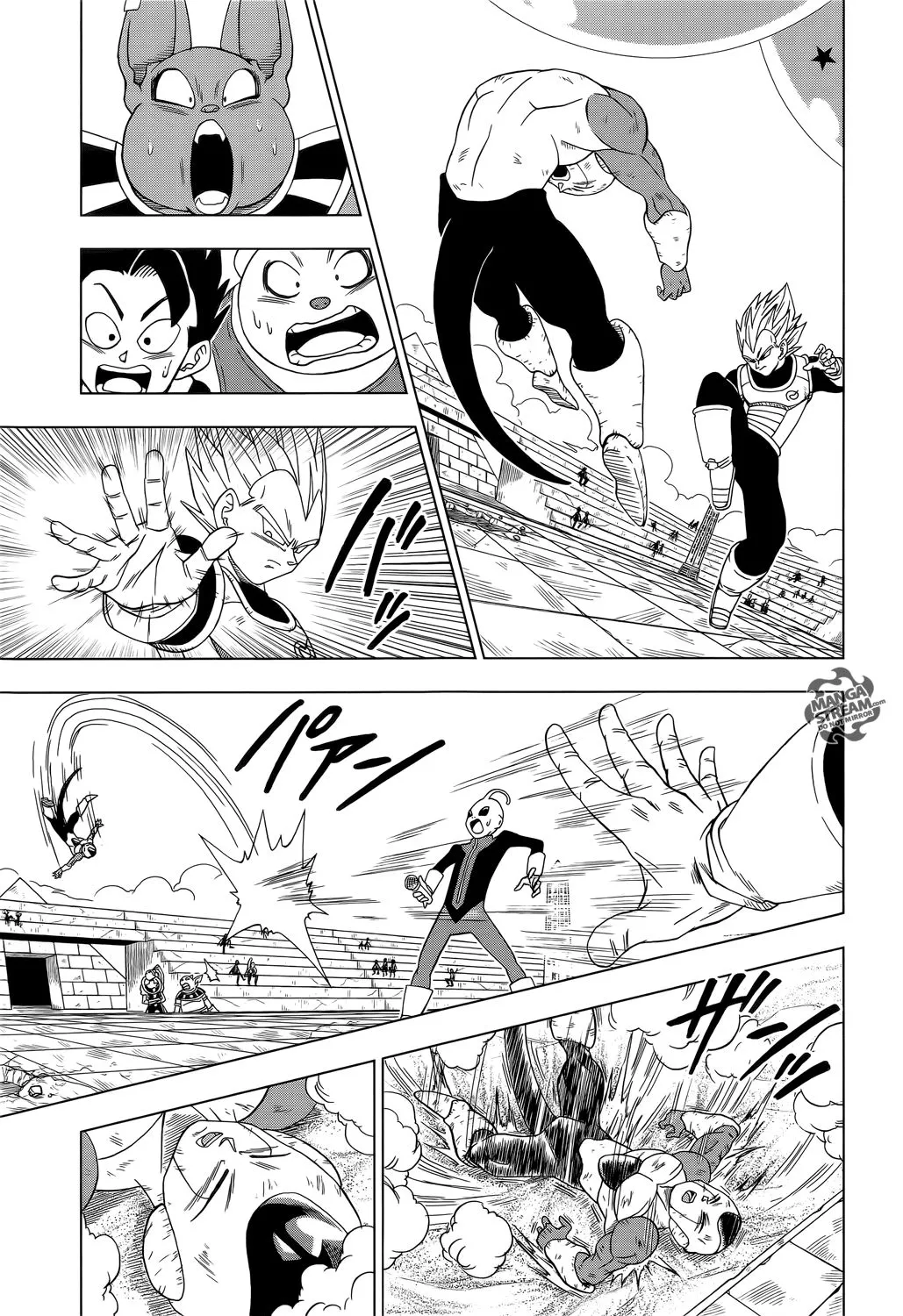 Dragon Ball Super - 11 - 65572cb18e58b.webp