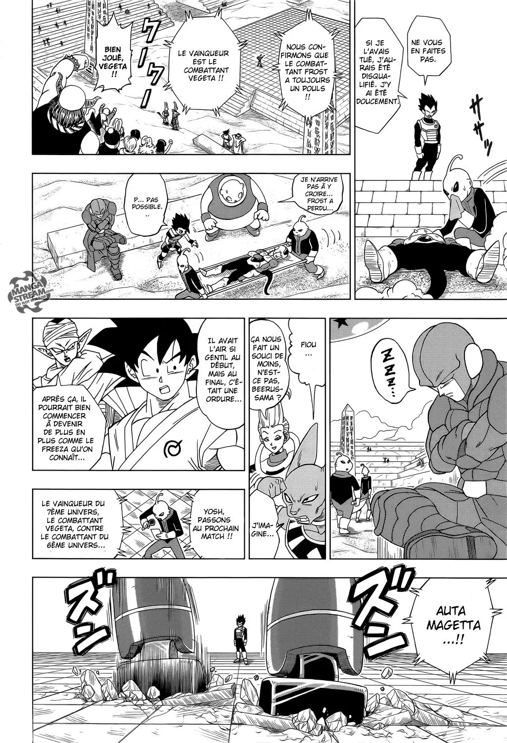 Dragon Ball Super - 11 - 65572cb1da11e.webp