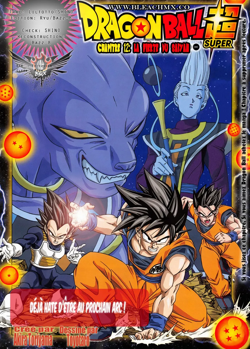 Dragon Ball Super - 12 - 65572cb644e94.webp