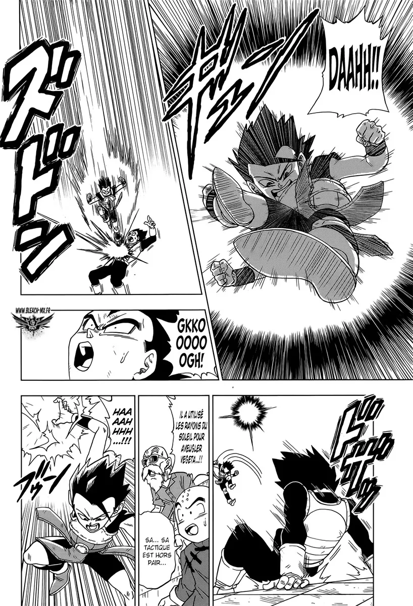 Dragon Ball Super - 12 - 65572cb721451.webp