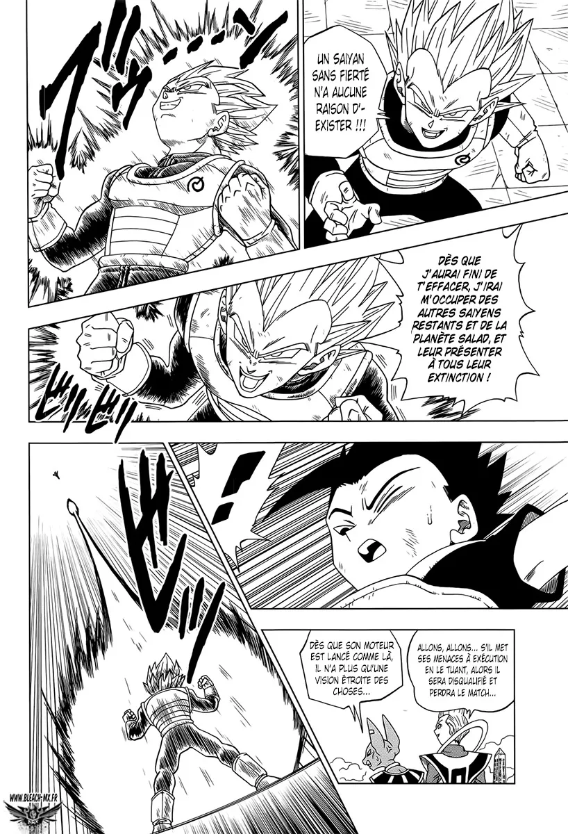 Dragon Ball Super - 12 - 65572cb880e9c.webp