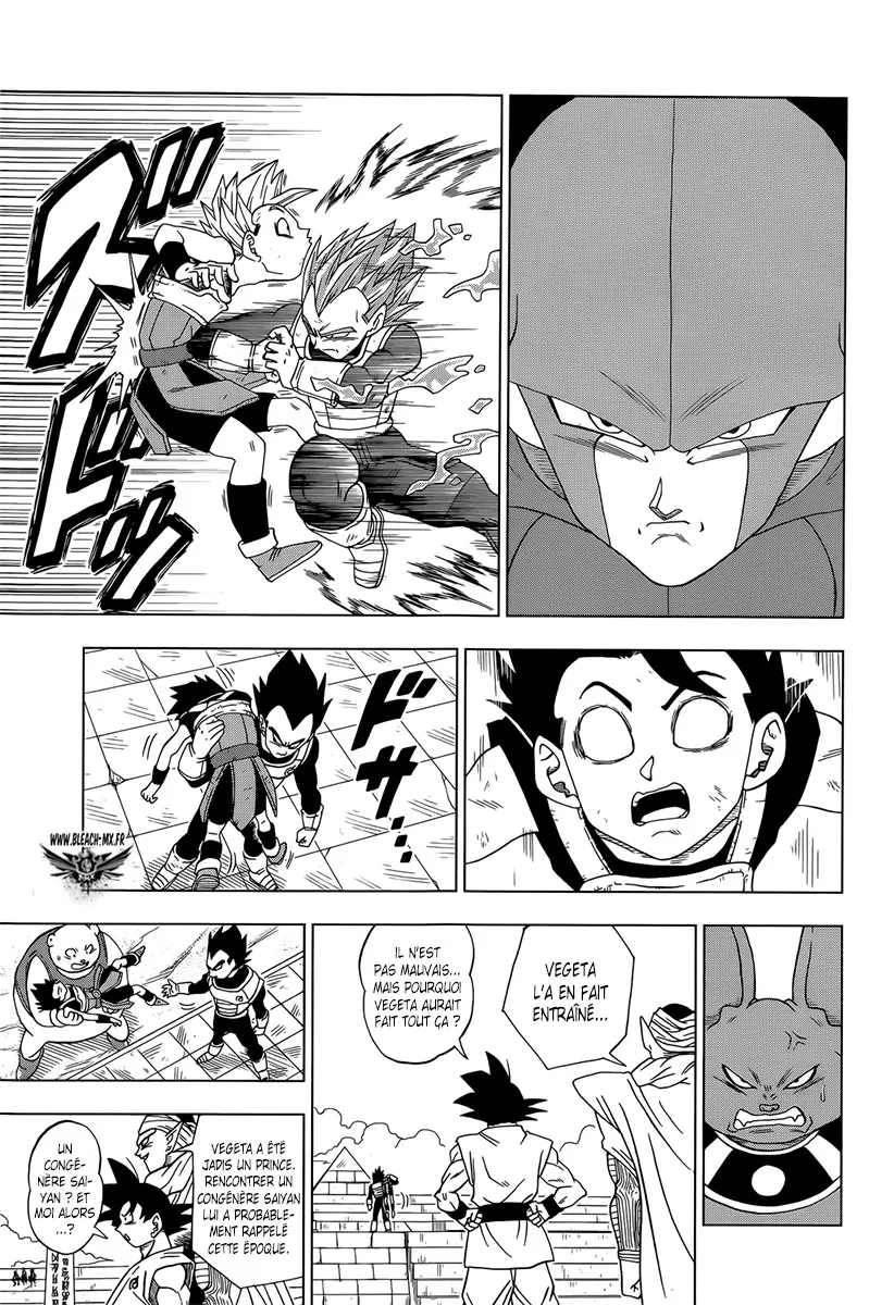 Dragon Ball Super - 12 - 65572cb9be265.webp