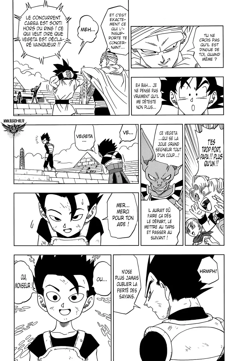 Dragon Ball Super - 12 - 65572cb9efd12.webp