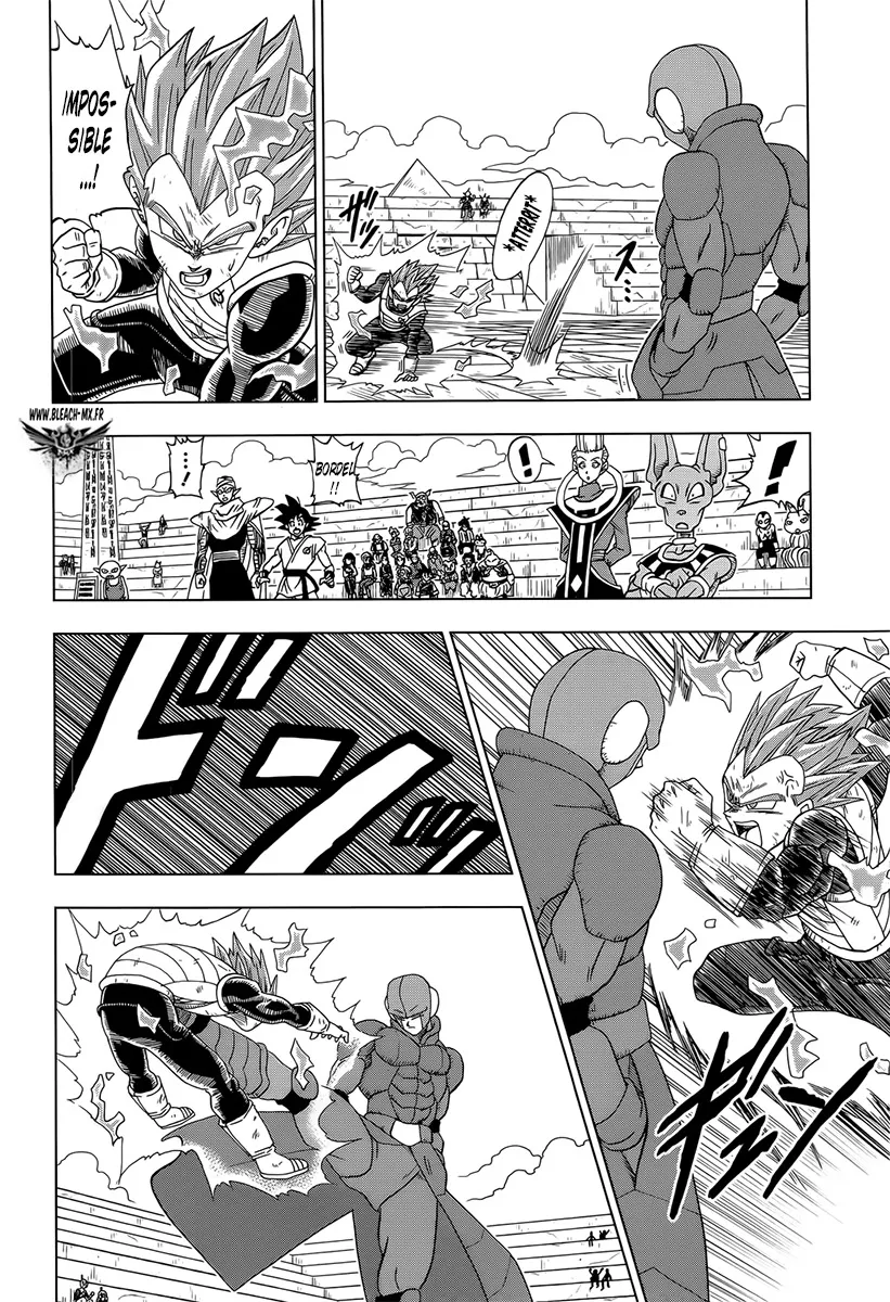 Dragon Ball Super - 12 - 65572cbb5c4c8.webp