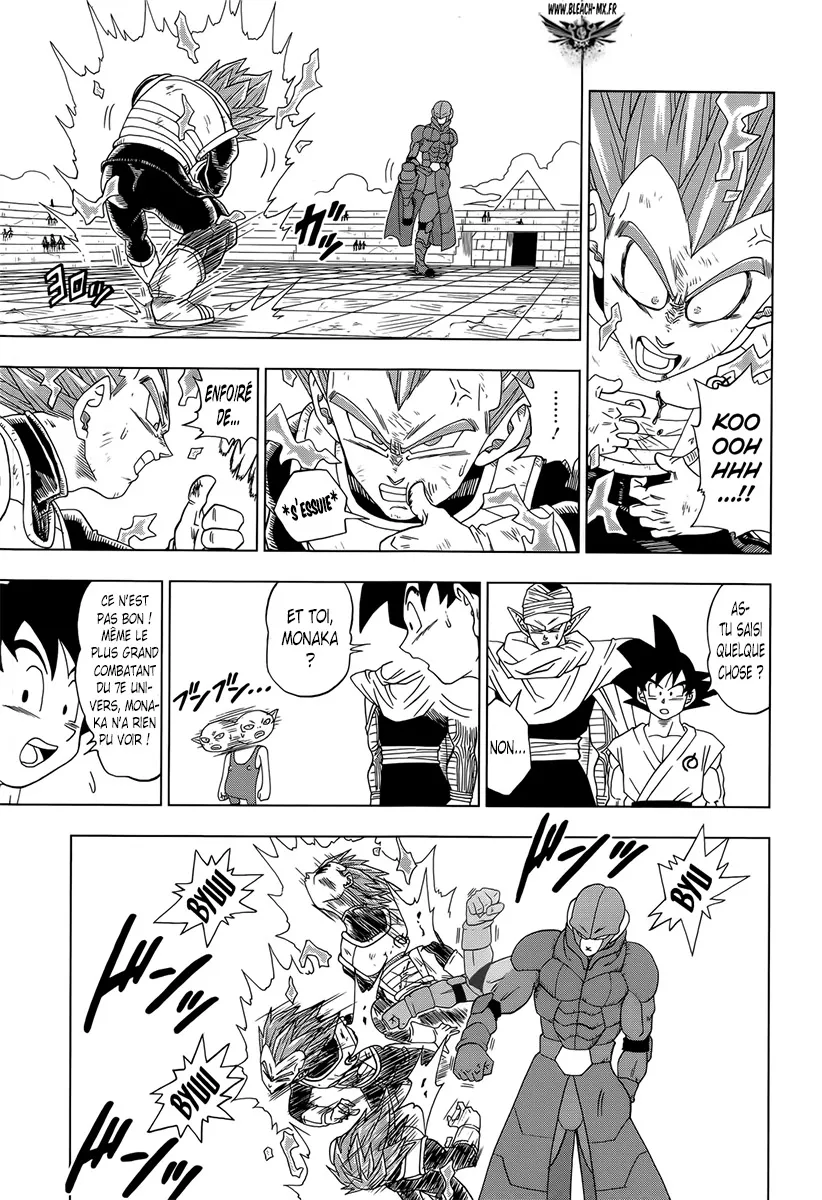 Dragon Ball Super - 12 - 65572cbb948ab.webp