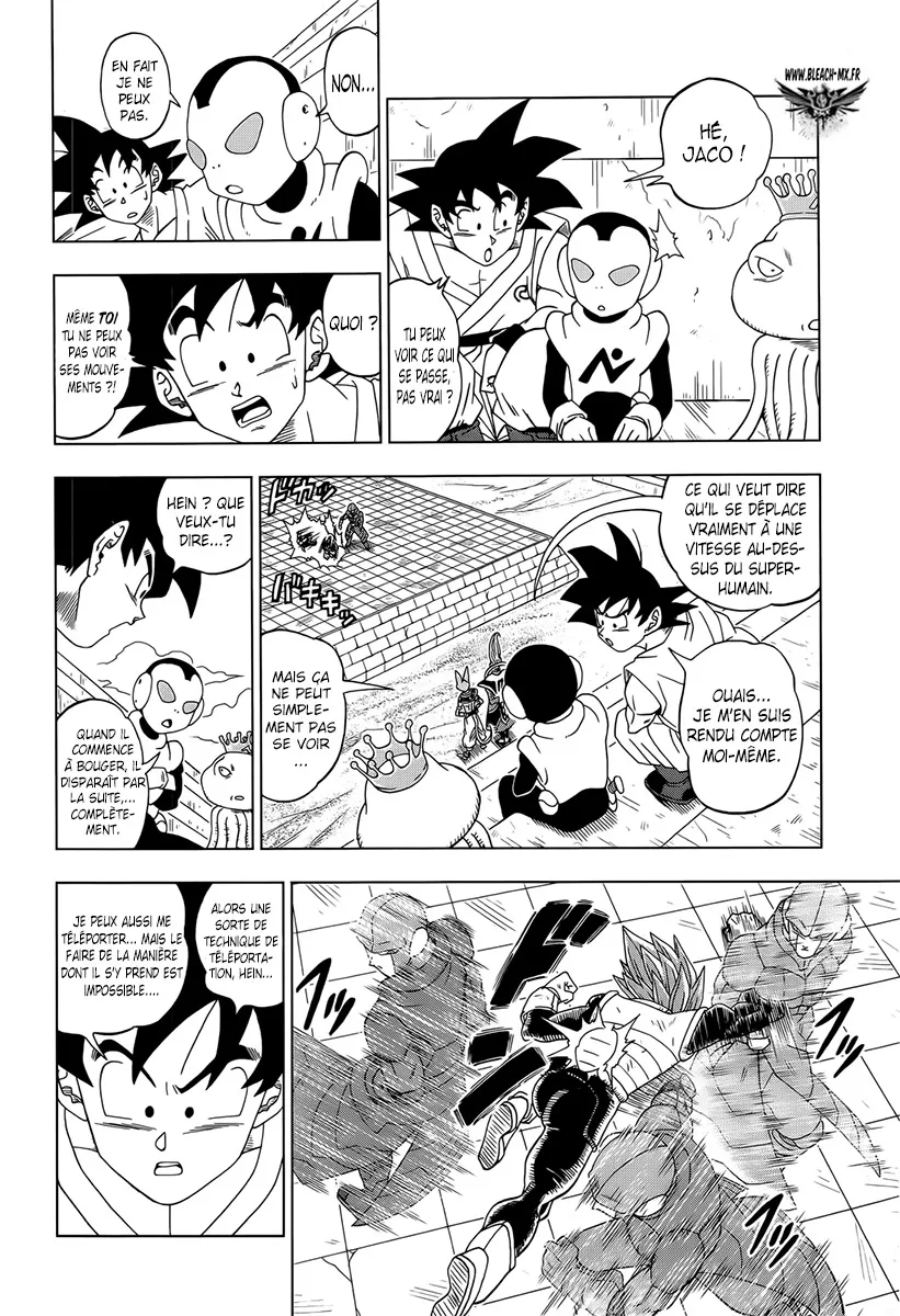 Dragon Ball Super - 12 - 65572cbbcd880.webp