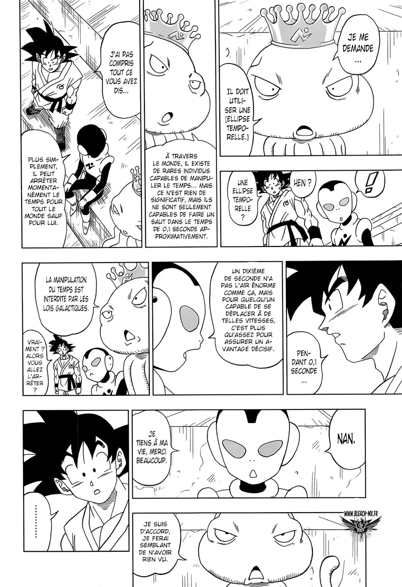 Dragon Ball Super - 12 - 65572cbc51e7d.webp