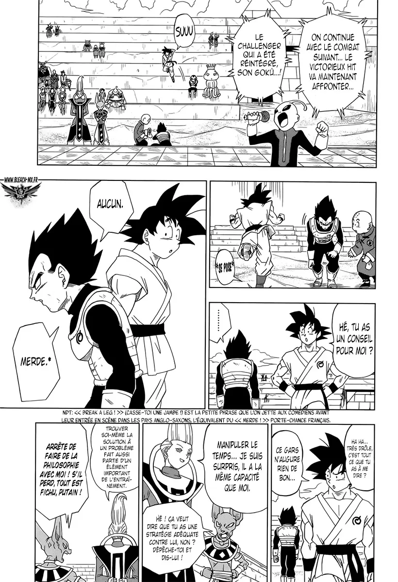 Dragon Ball Super - 12 - 65572cbc9cebc.webp