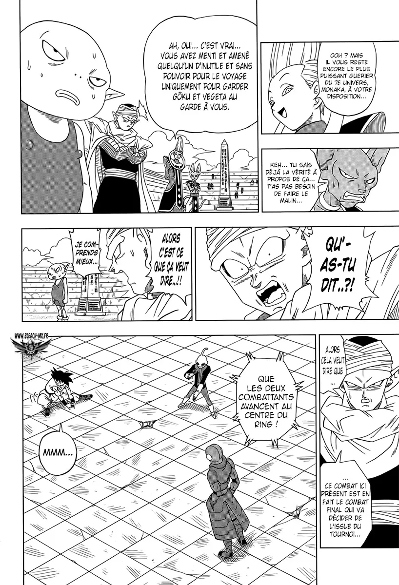 Dragon Ball Super - 12 - 65572cbcdd4d2.webp