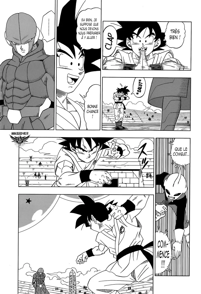 Dragon Ball Super - 12 - 65572cbd3440b.webp