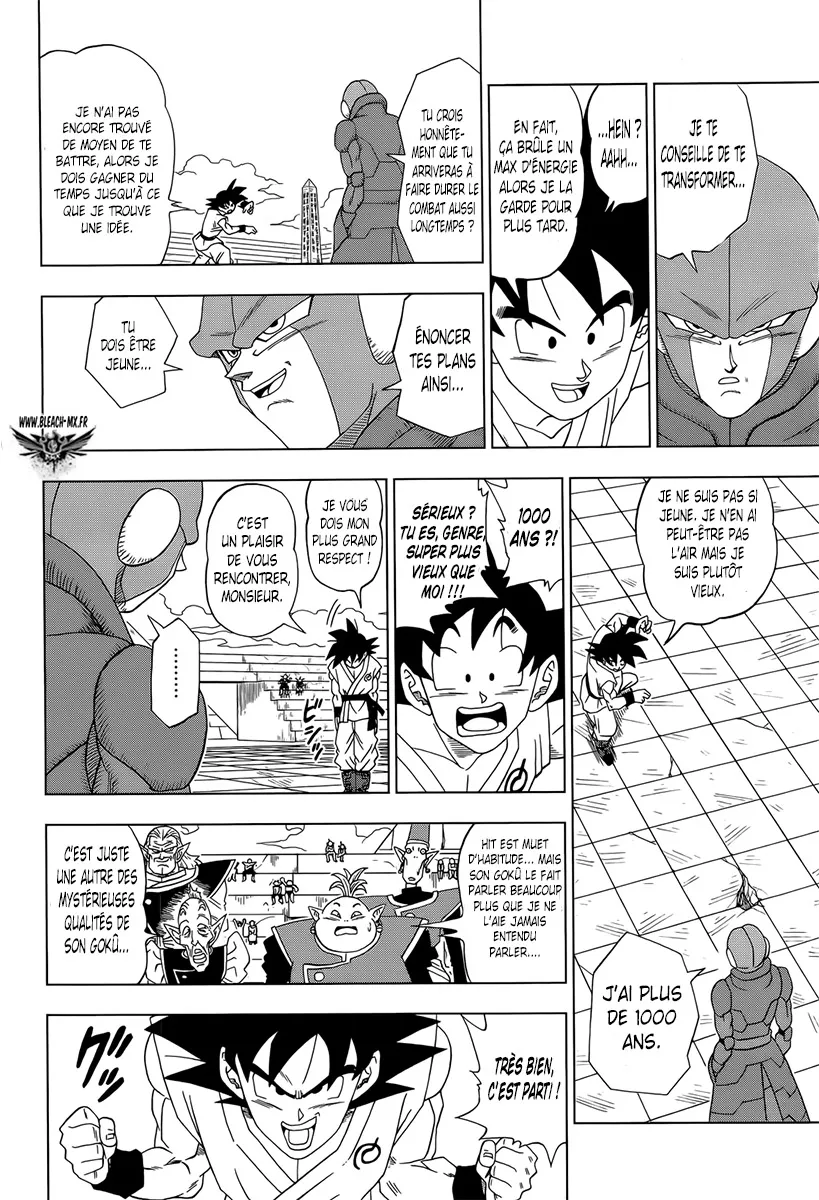 Dragon Ball Super - 12 - 65572cbd76c31.webp