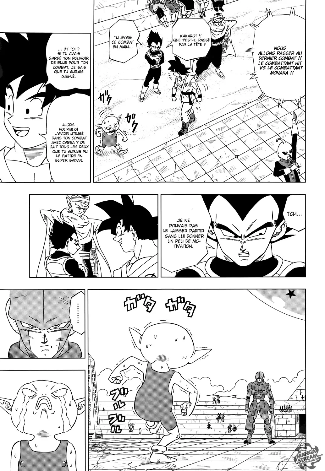 Dragon Ball Super - 13 - 65572cc984947.webp