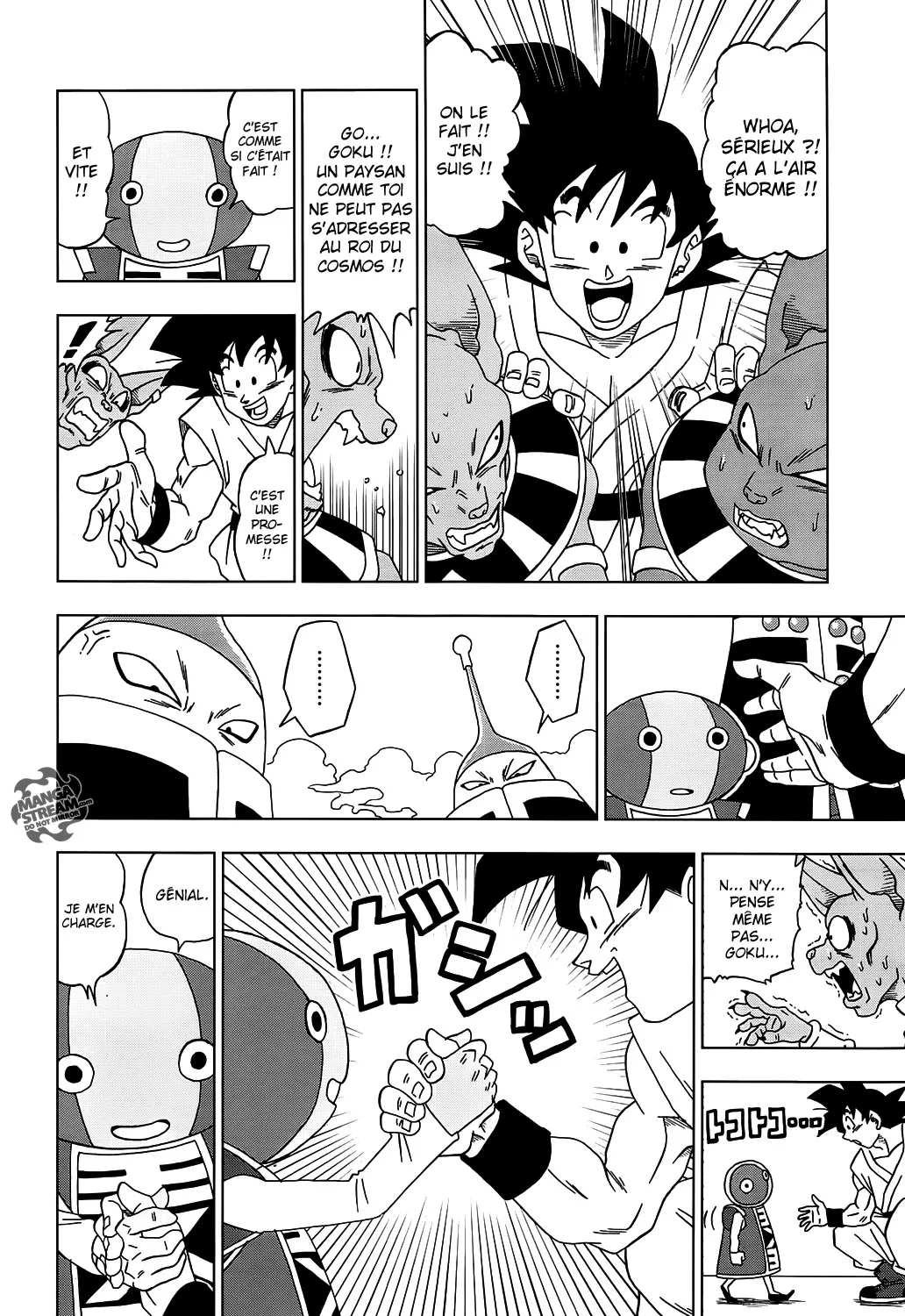 Dragon Ball Super - 13 - 65572ccae0d06.webp