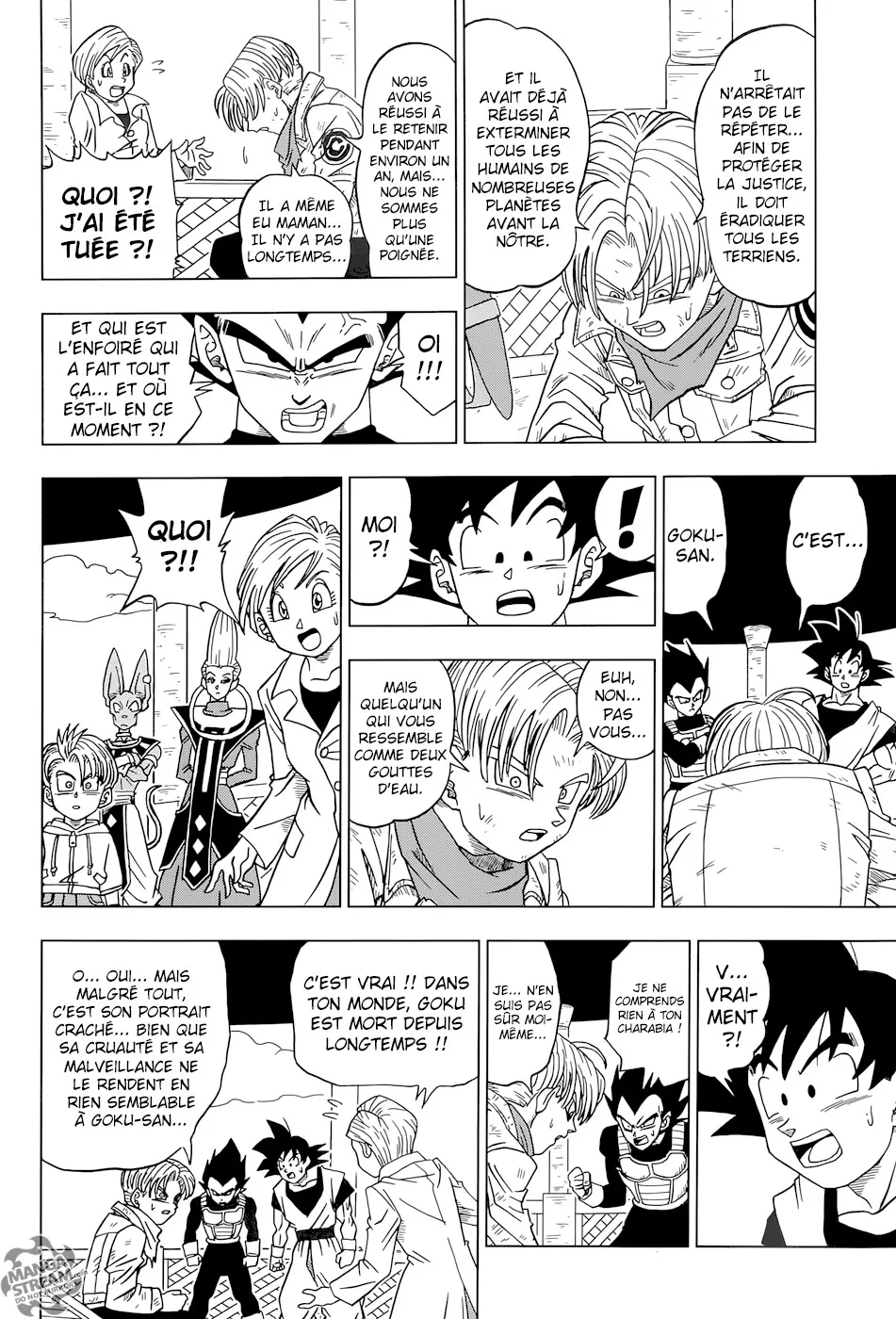 Dragon Ball Super - 15 - 65572cde188ae.webp