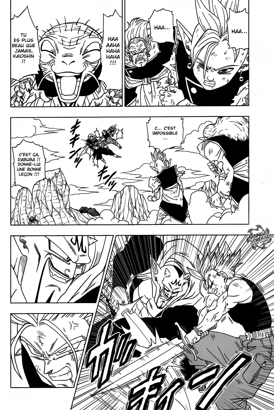 Dragon Ball Super - 16 - 65572ce245866.webp