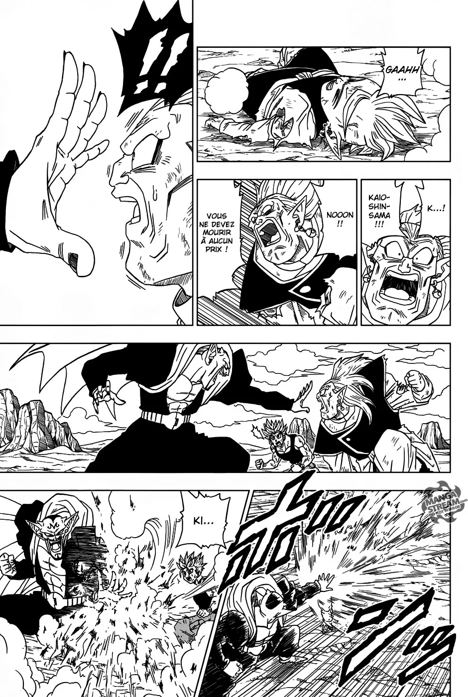 Dragon Ball Super - 16 - 65572ce37423e.webp