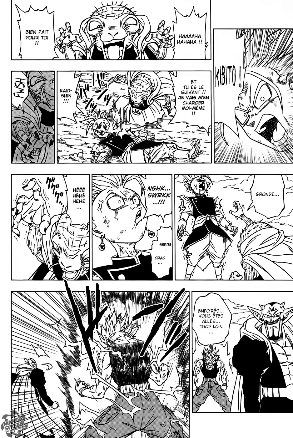 Dragon Ball Super - 16 - 65572ce3b06e8.webp