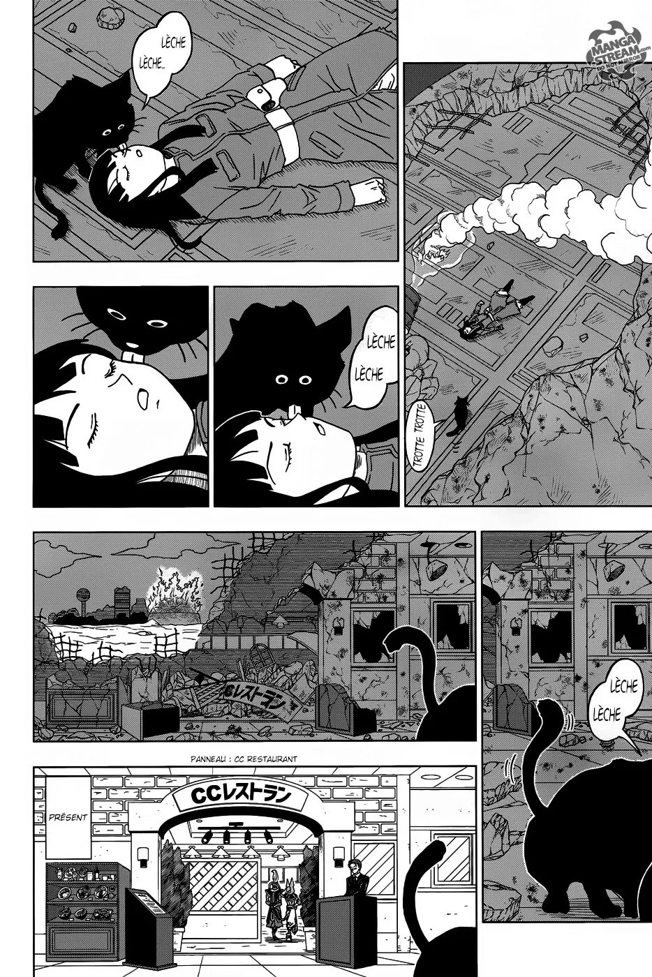 Dragon Ball Super - 16 - 65572ce722d30.webp