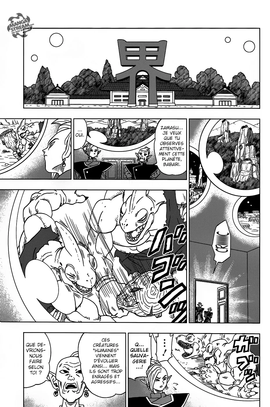 Dragon Ball Super - 16 - 65572cea1db2a.webp