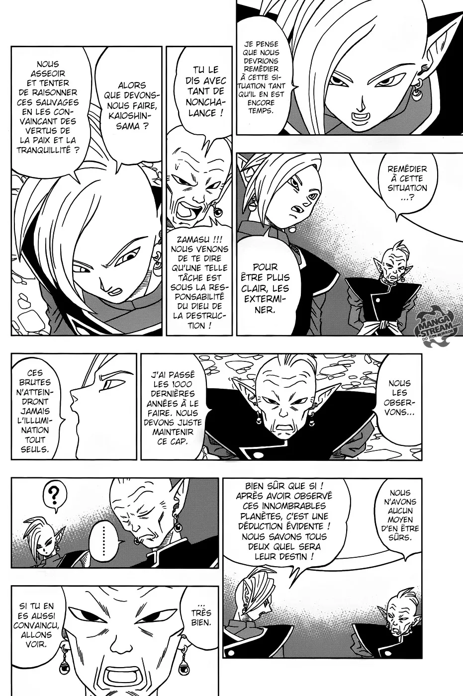 Dragon Ball Super - 16 - 65572cea52b21.webp