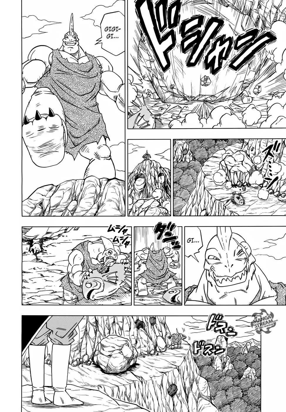 Dragon Ball Super - 17 - 65572cec2df36.webp