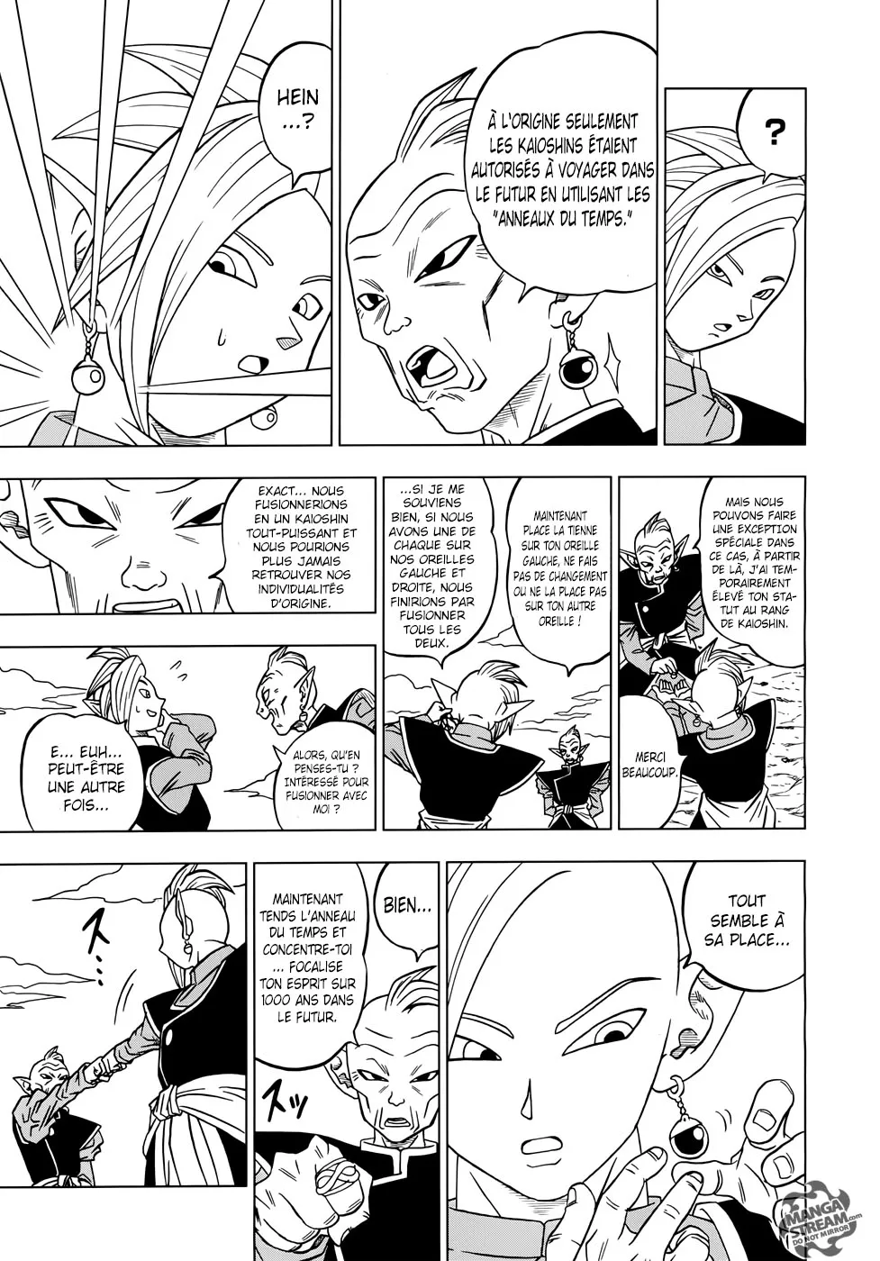 Dragon Ball Super - 17 - 65572ced142ae.webp