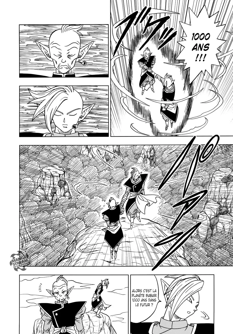 Dragon Ball Super - 17 - 65572ced6aef0.webp