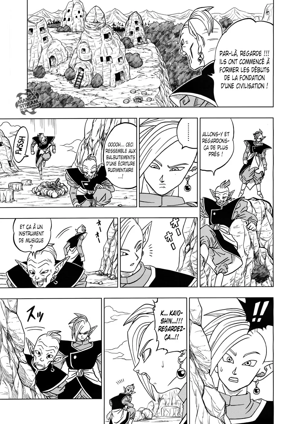 Dragon Ball Super - 17 - 65572cedb1fb0.webp