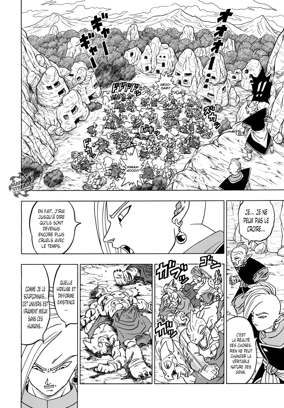 Dragon Ball Super - 17 - 65572cee0e499.webp