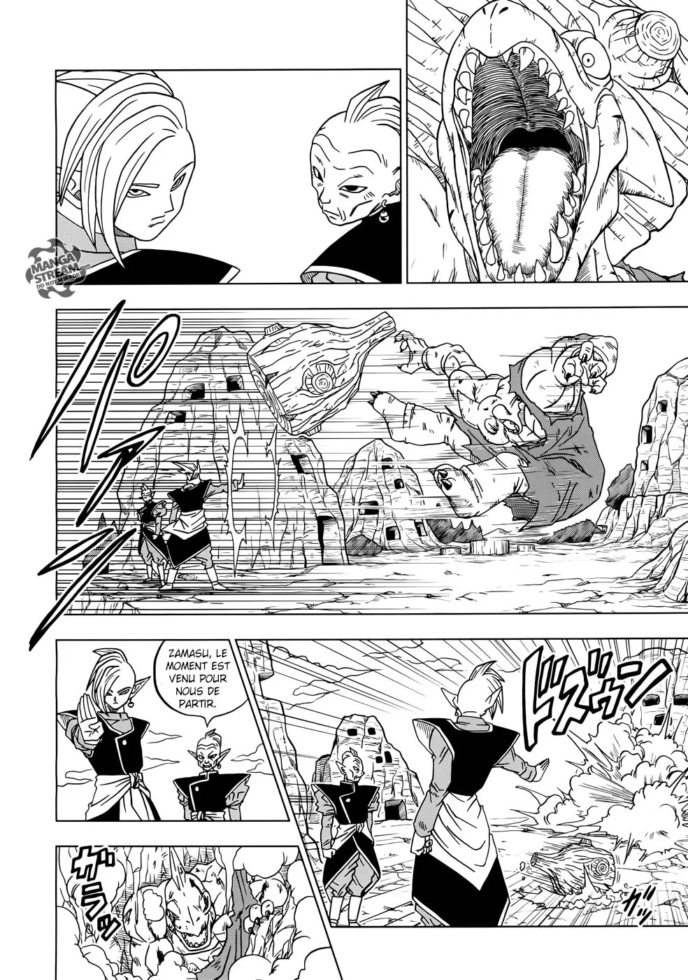 Dragon Ball Super - 17 - 65572ceea7947.webp