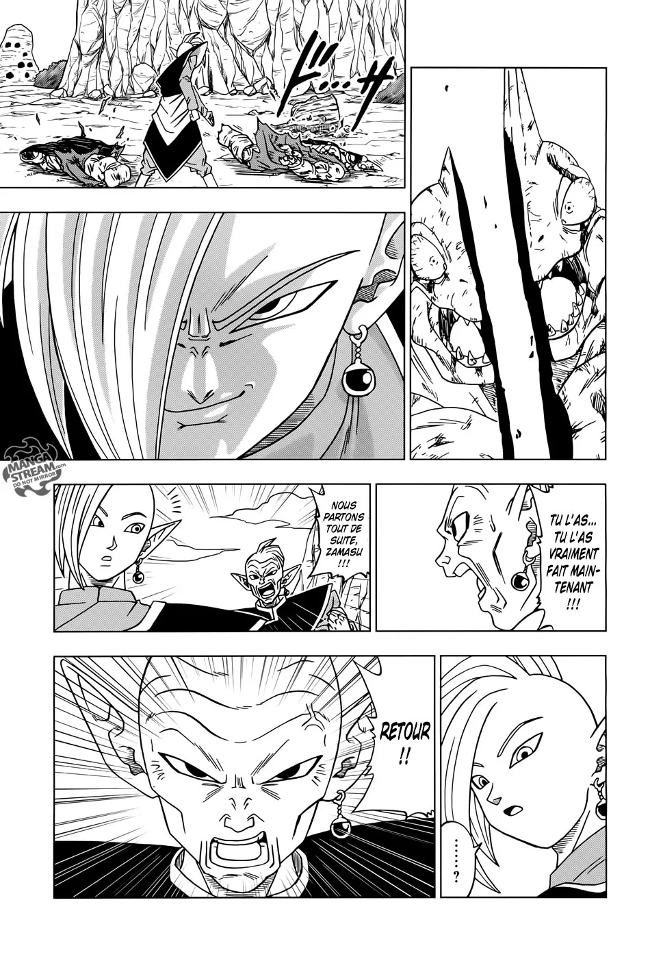 Dragon Ball Super - 17 - 65572cef8cf9c.webp