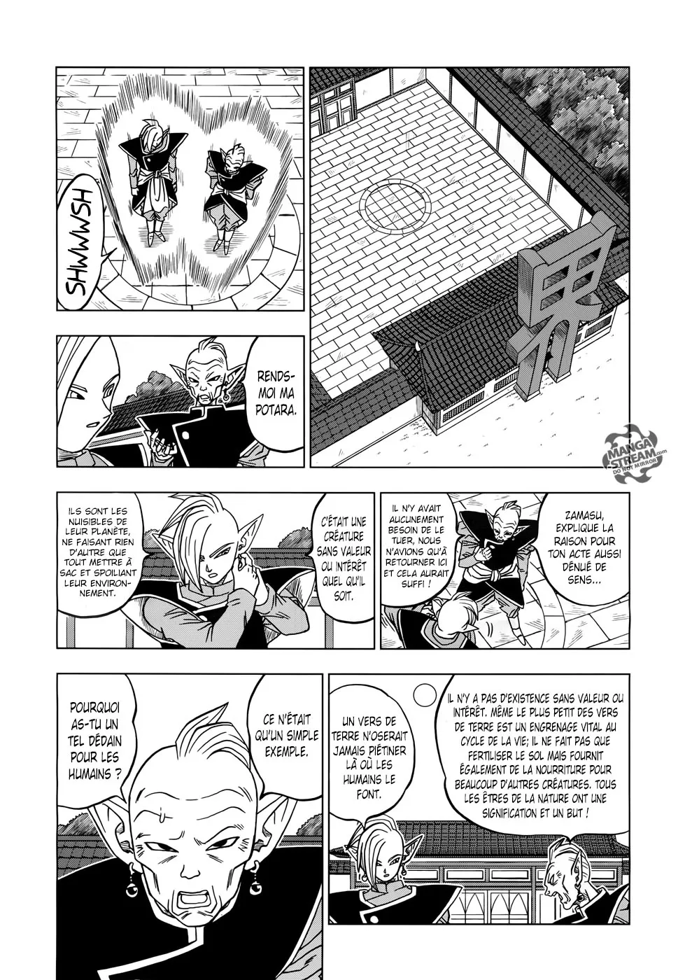 Dragon Ball Super - 17 - 65572cefd2881.webp