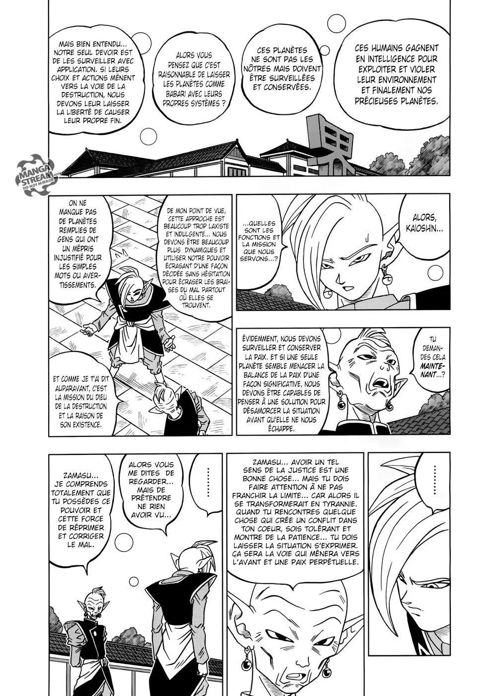 Dragon Ball Super - 17 - 65572cf0270ae.webp