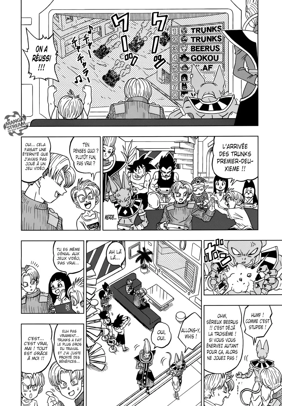 Dragon Ball Super - 17 - 65572cf264cf2.webp