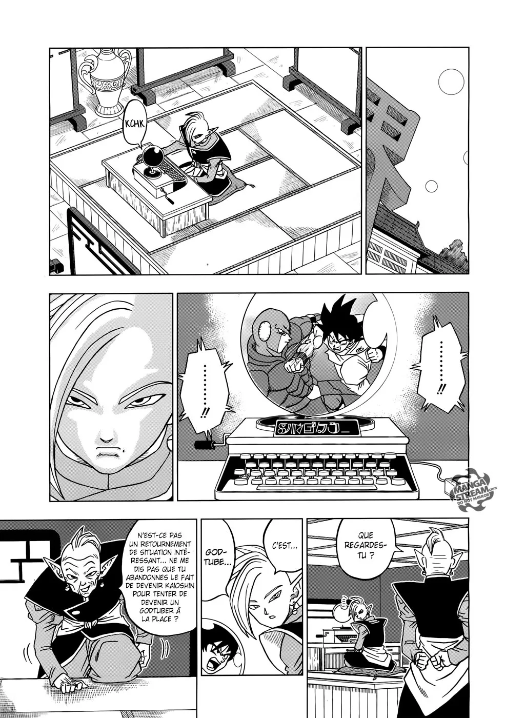 Dragon Ball Super - 17 - 65572cf33fbf3.webp