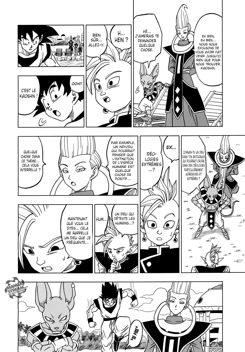 Dragon Ball Super - 17 - 65572cf4a5d89.webp