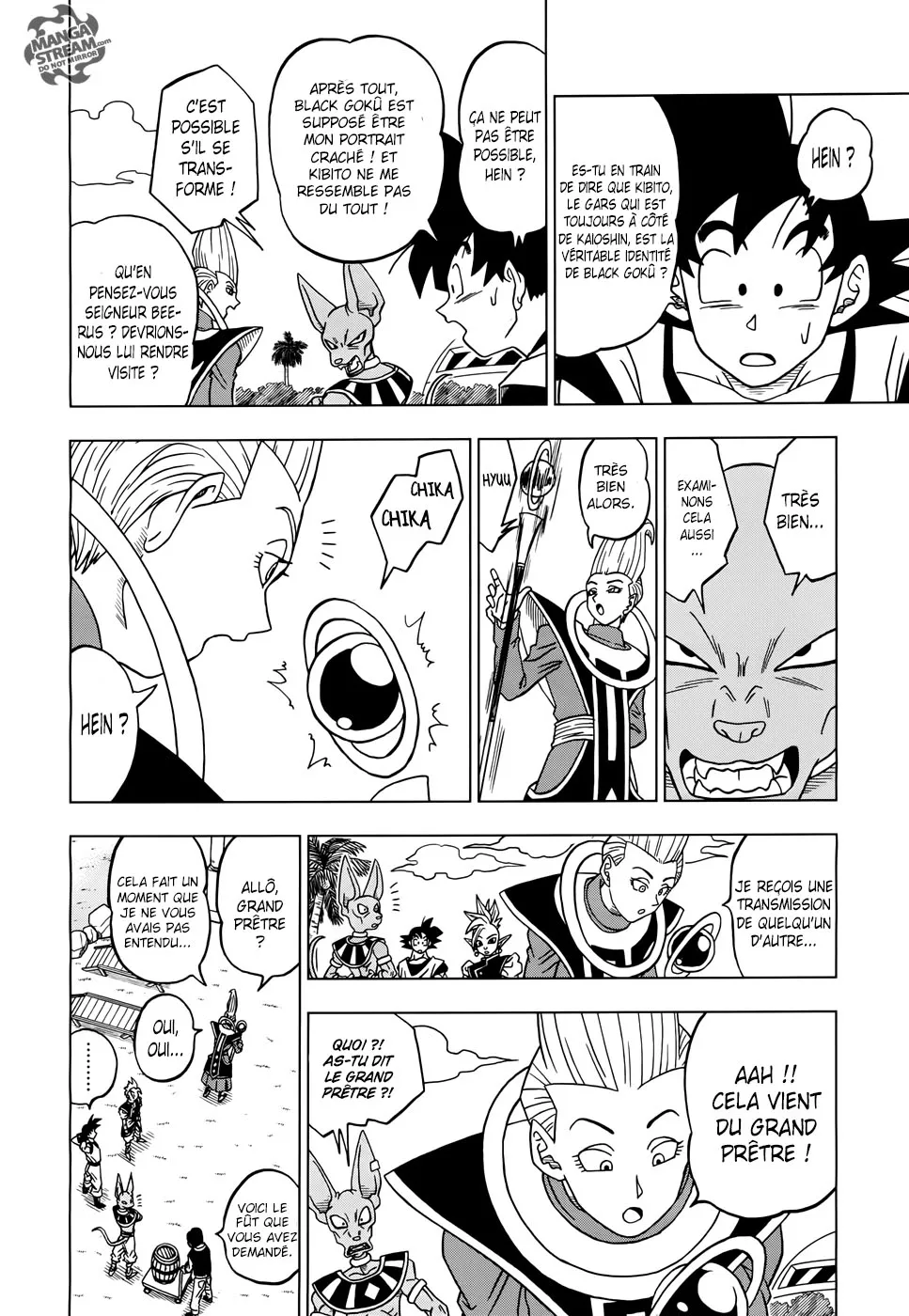 Dragon Ball Super - 17 - 65572cf534173.webp