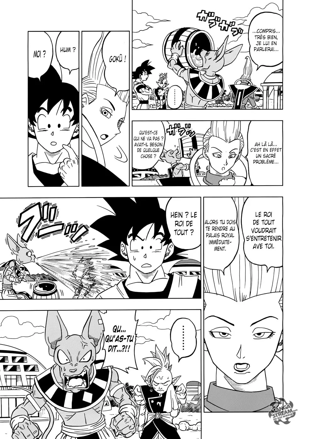 Dragon Ball Super - 17 - 65572cf5769f1.webp