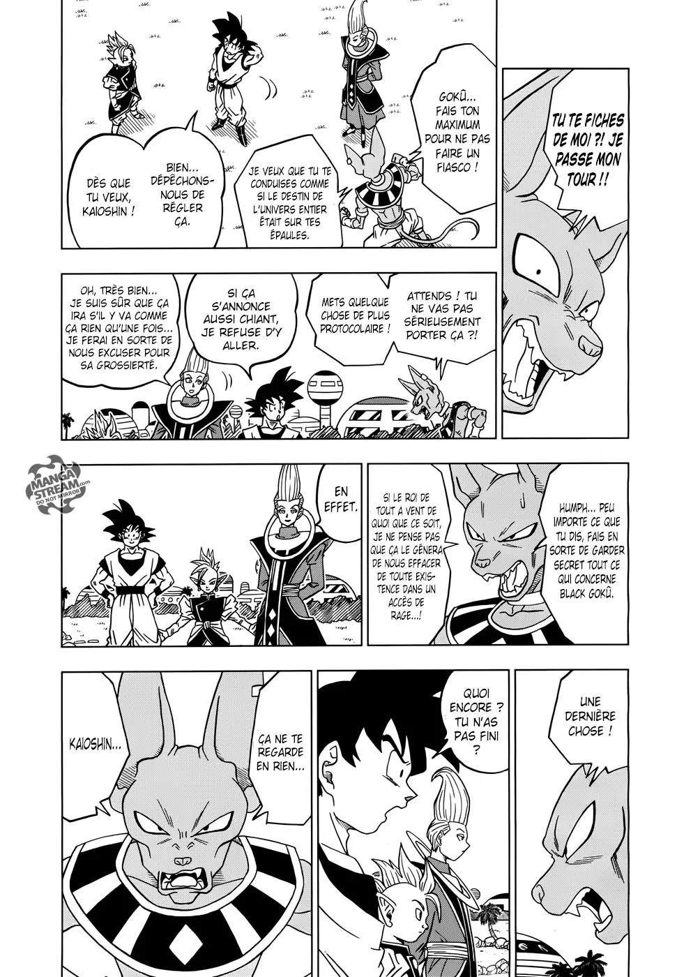 Dragon Ball Super - 17 - 65572cf610869.webp