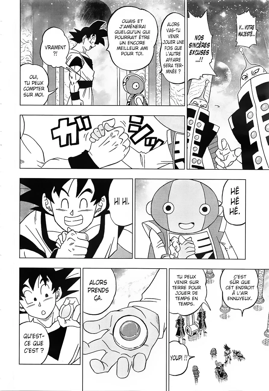 Dragon Ball Super - 18 - 65572cf86d7fa.webp