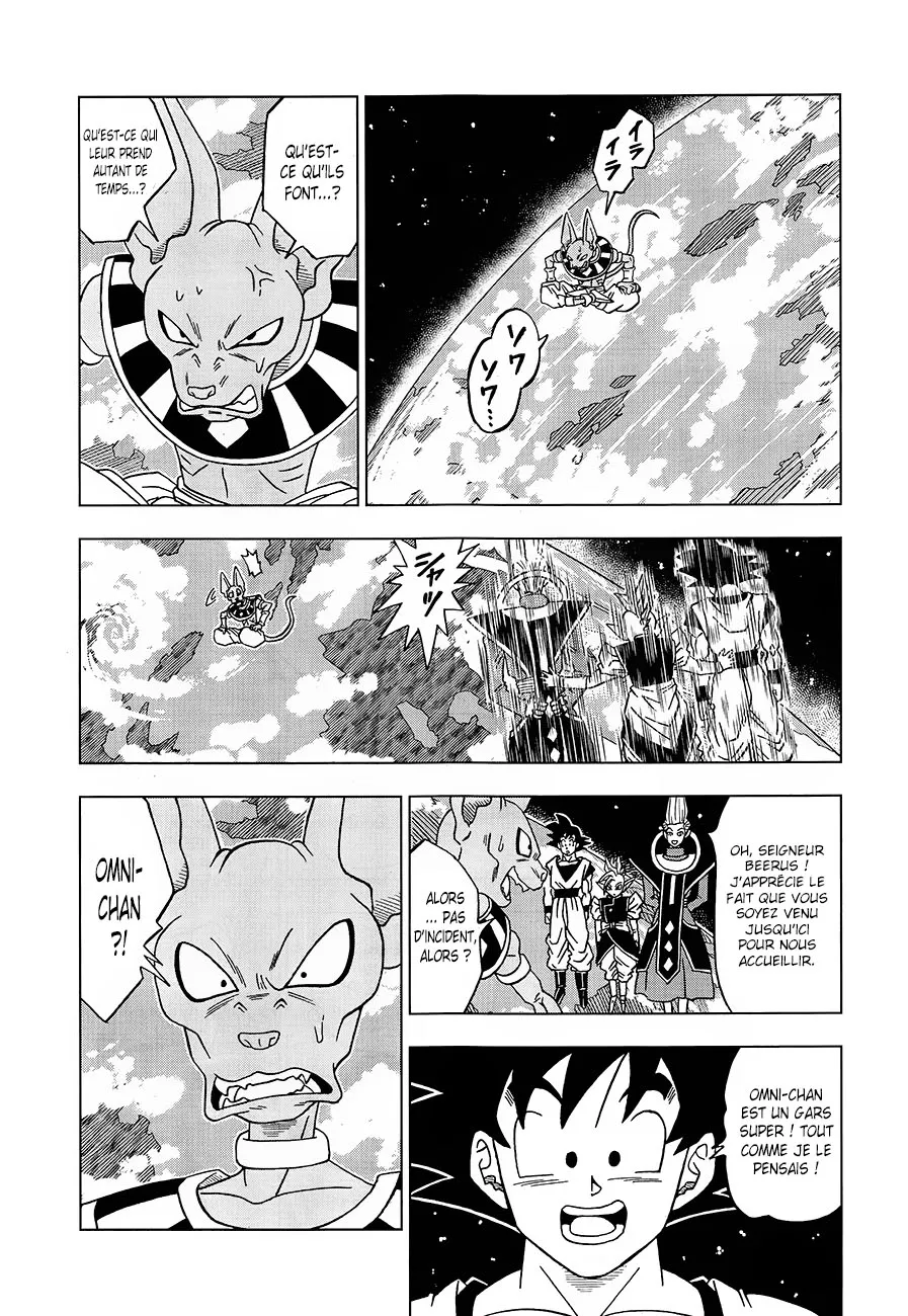 Dragon Ball Super - 18 - 65572cf9b9d2e.webp